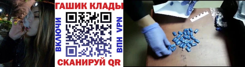 как найти закладки  Нарьян-Мар  ГАШИШ индика сатива 