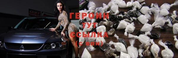 кокс Дмитровск