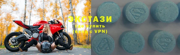 2c-b Аркадак