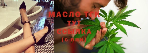 2c-b Аркадак