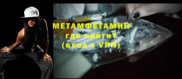 2c-b Аркадак