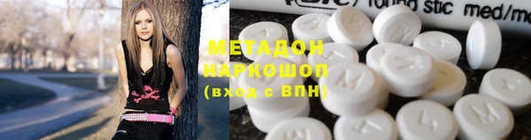 прущая мука Арсеньев
