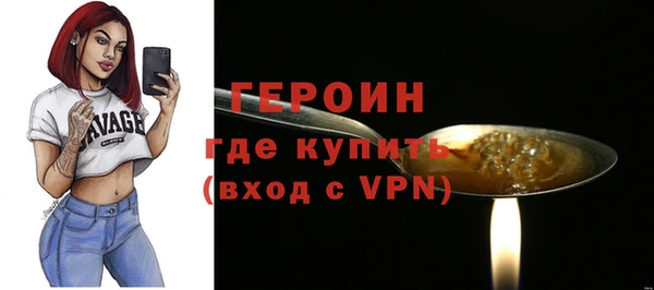 скорость Дмитров