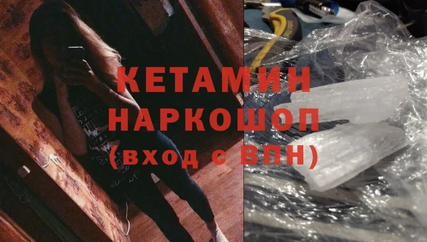 эйфоретик Армянск