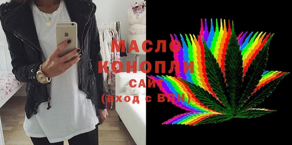 прущая мука Арсеньев