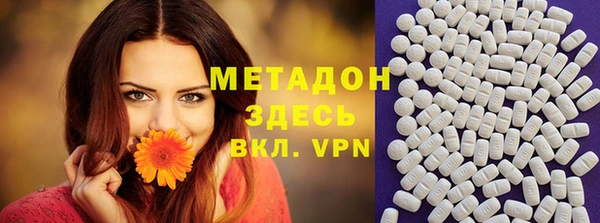 2c-b Аркадак