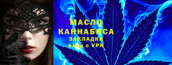 эйфоретик Армянск