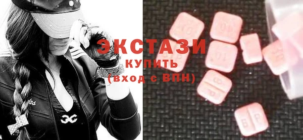 2c-b Аркадак