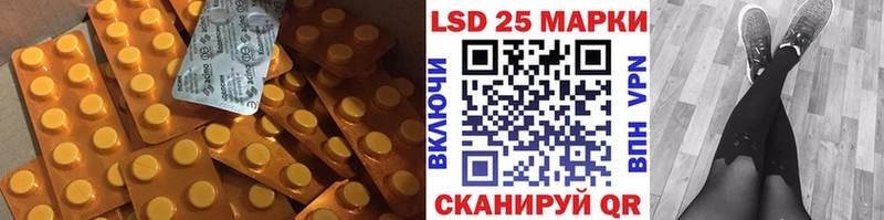 площадка как зайти  Нарьян-Мар  Лсд 25 экстази ecstasy 