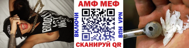 продажа наркотиков  Нарьян-Мар  Первитин пудра 